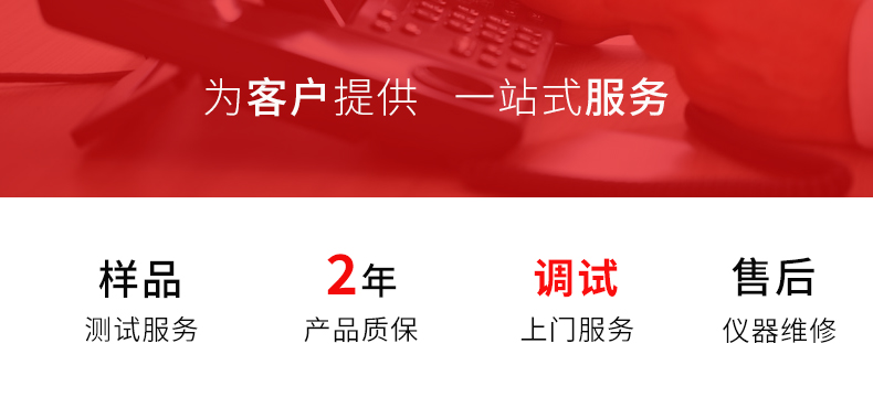 性色在线毛片视频网站丨免费看片A级毛片免费看丨亚洲三级毛片免费观看丨黄色毛片在线观看丨国产黄色免费高清视频丨免费国产黄色大片丨免费国产黄色大片丨免费观看黄网站入口 差式掃描量熱儀