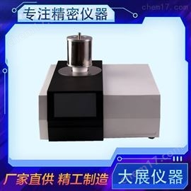 熱重分析儀南京大展儀器供應商持續發貨